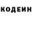 Метадон мёд John Chancellor