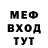 МЕТАДОН мёд Terry Leong