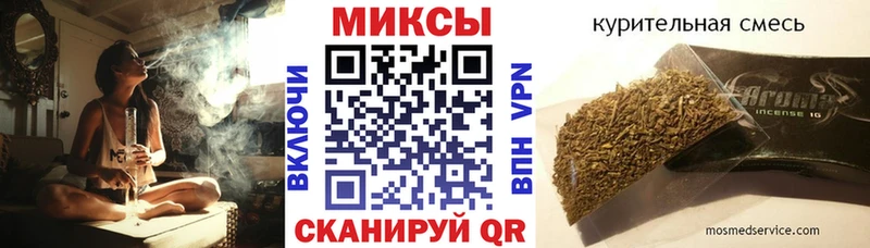 блэк спрут зеркало  Крым  БУТИРАТ буратино 