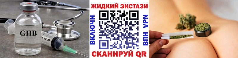БУТИРАТ оксана Крым