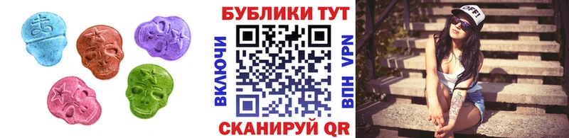 маркетплейс Telegram  даркнет сайт  Крым  Экстази TESLA 