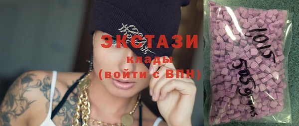 прущая мука Арсеньев