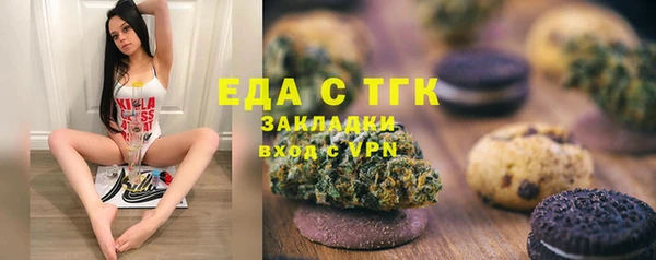 крисы Алексеевка