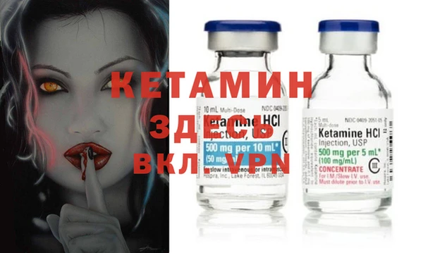 дмт Армянск