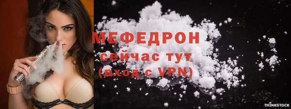 дмт Армянск