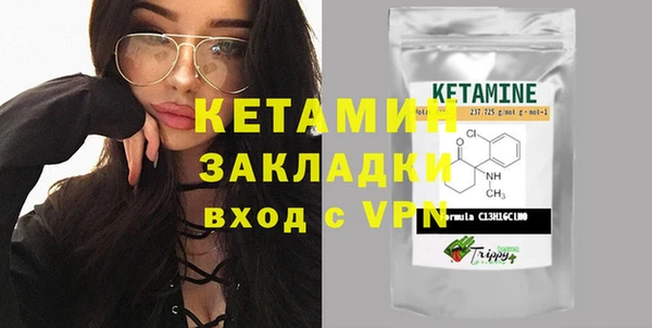 кокс Инта