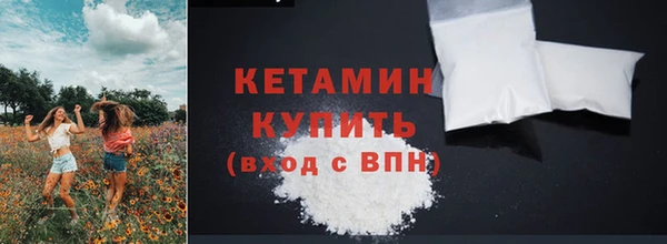 твердый Иннополис