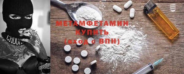 дмт Армянск