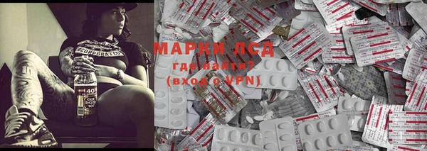 дмт Армянск