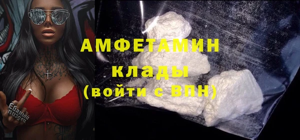 дмт Армянск