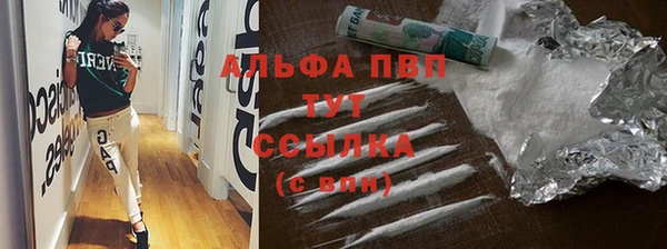 крисы Алексеевка