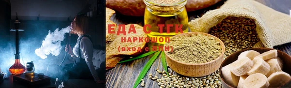 дмт Армянск