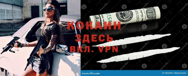 прущая мука Алексин